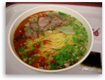 la Mian