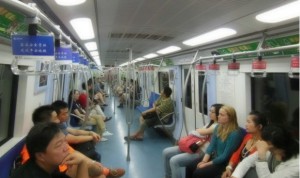 1 - Beijing Subway