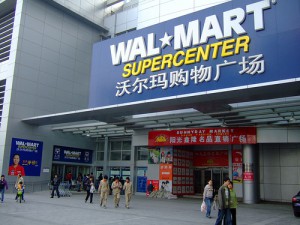23 - Walmart