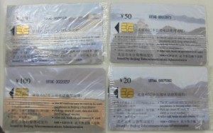 4 - Phone card