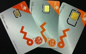 5 - Chinese sim card