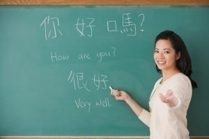 7 - Chinese lessons