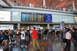 8 - Airport arrival