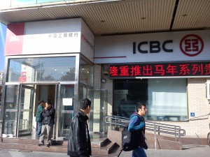 9 - ICBC bank