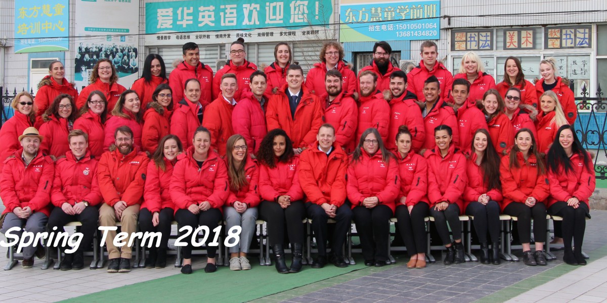 Teach English in China - Aihua's Foreign Teacher Team in the Spring Term of 2018