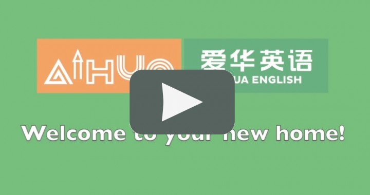 Teach English in China - Welcome to your new home